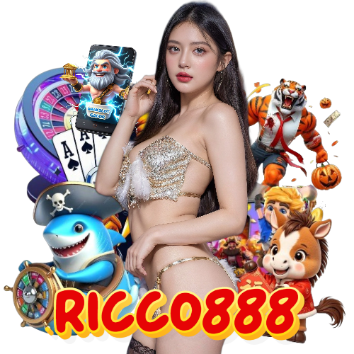 ricco888 เครดิตฟรี